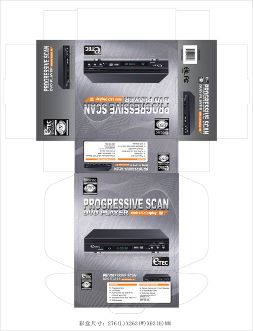 Electronic Products Packaging Design for the American Brand - ETEC