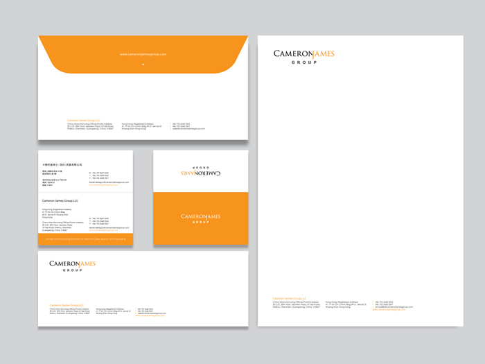 Corporate Visual Identity Design - Brochure & Stationery Package